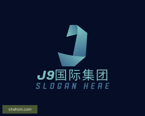 认识J9国际集团